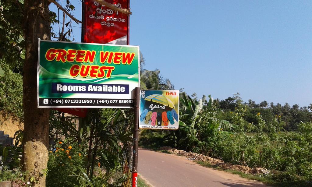 Green View Guest มิริสซา ภายนอก รูปภาพ